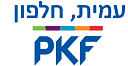 PKF עמית, חלפון